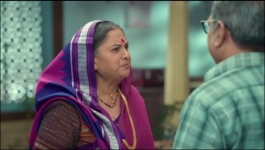 Udne Ki Aasha - 15th December 2024